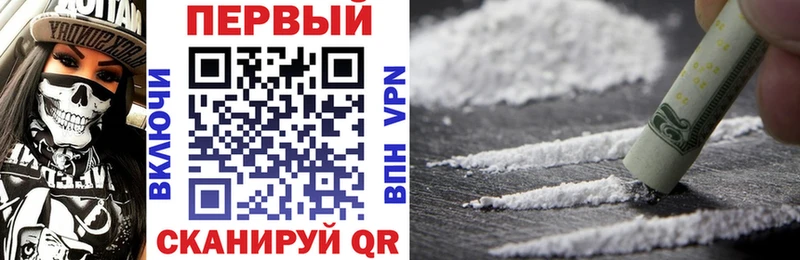 MEGA   Шебекино  АМФЕТАМИН 97% 