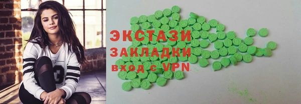 молекула духа Алексеевка