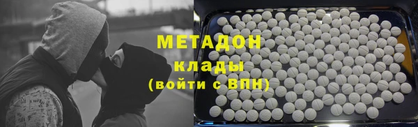 молекула духа Алексеевка