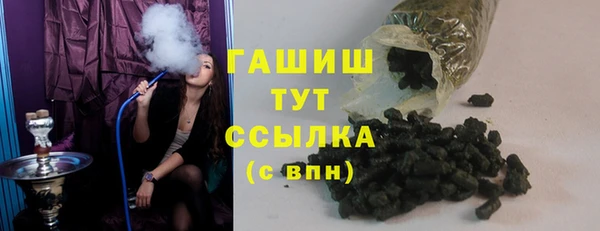 jwh Алзамай