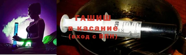 молекула духа Алексеевка