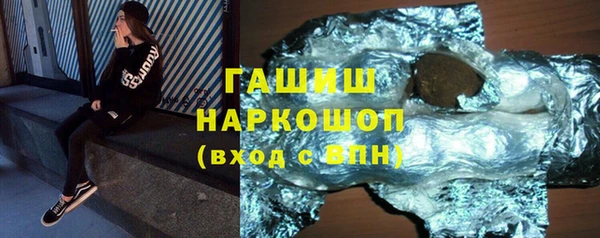 jwh Алзамай