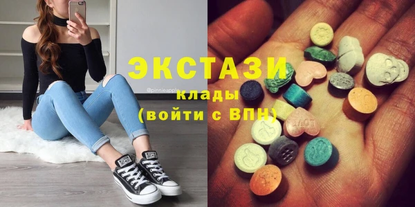 молекула духа Алексеевка