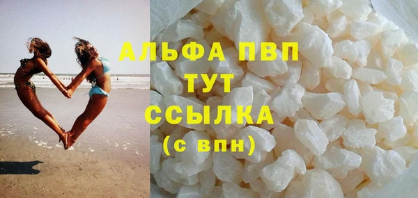 jwh Алзамай
